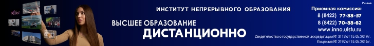 ахохов таймураз борисович биография. %D0%98%D0%9D%D0%9D%D0%9E 728%D1%8590. ахохов таймураз борисович биография фото. ахохов таймураз борисович биография-%D0%98%D0%9D%D0%9D%D0%9E 728%D1%8590. картинка ахохов таймураз борисович биография. картинка %D0%98%D0%9D%D0%9D%D0%9E 728%D1%8590.